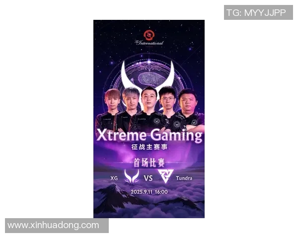 DOTA2最新技术排行榜揭晓IG战队荣登第六位引发热议 DOTA2最新技术排行榜揭晓IG战队荣登第六位引发热议