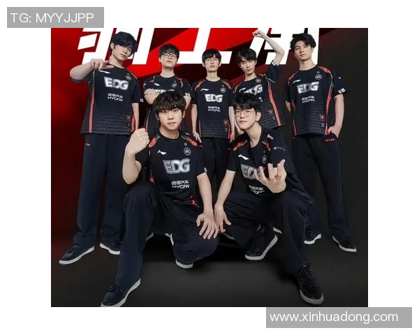 EDG战队状态大变革DOTA2赛场上的新挑战与机遇分析 EDG战队状态大变革DOTA2赛场上的新挑战与机遇分析