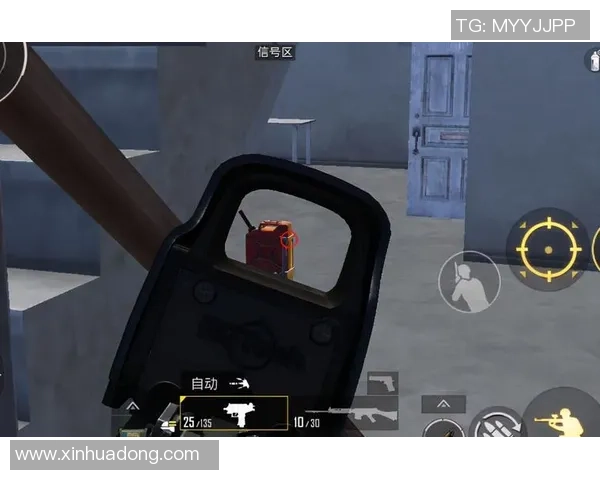 和平精英意识排行榜揭晓EDG荣登第十位引发热议