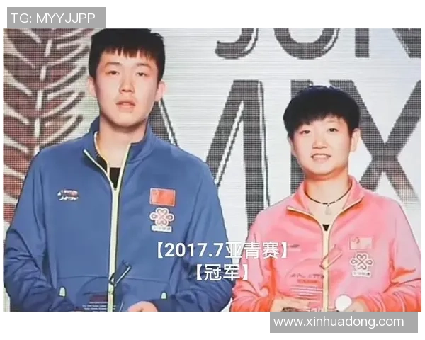 李芳专访：从青涩小将到乒乓球传奇的奋斗与荣耀之路