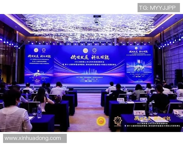 广州极限运动队中路突破创新之路探索与发展分析