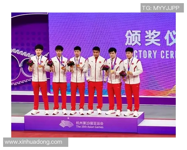 重庆乒乓球队在亚运会上的默契配合与精彩表现分析